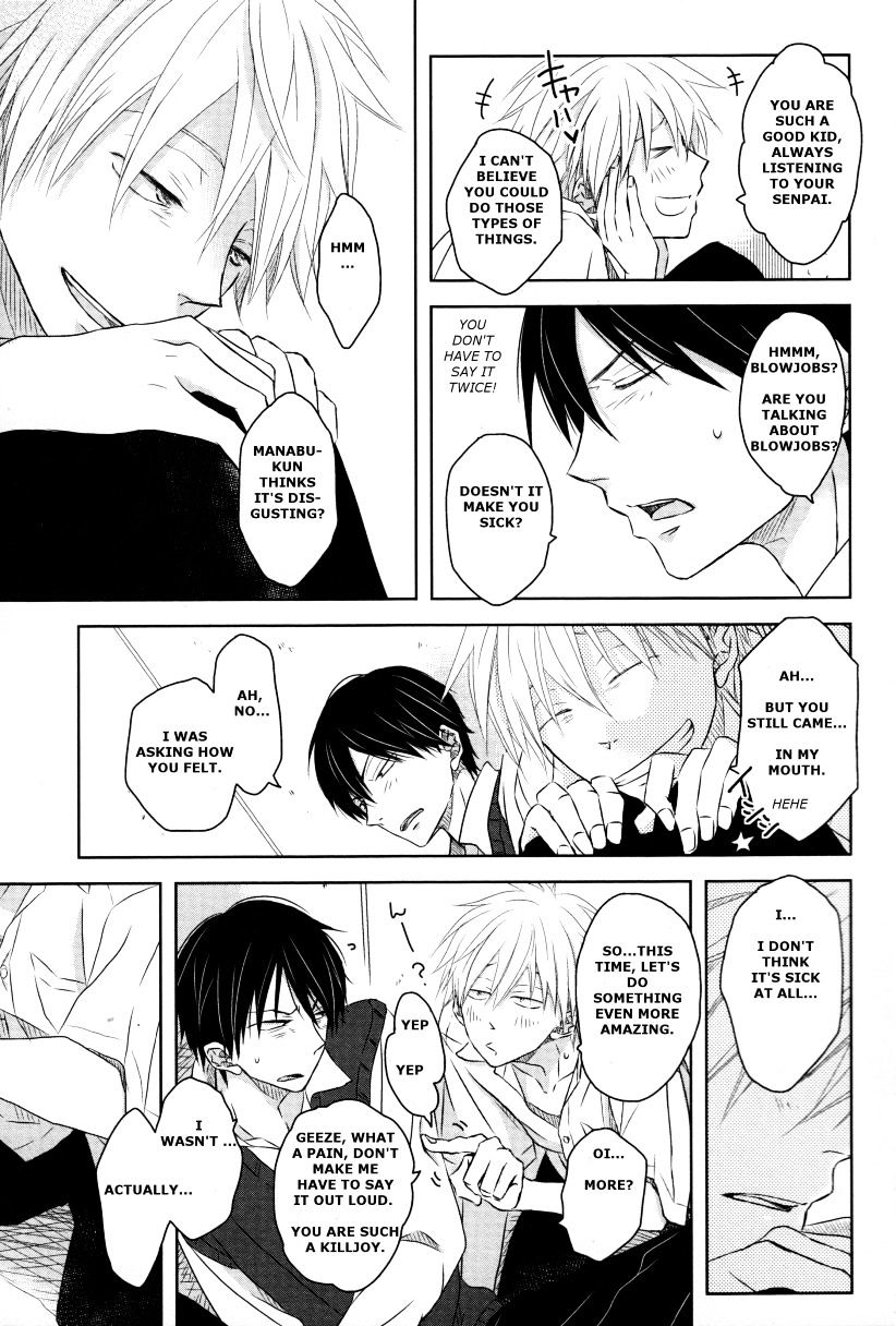 Fubin Bl Chapter 1 #8