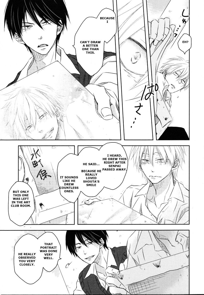 Fubin Bl Chapter 1 #16