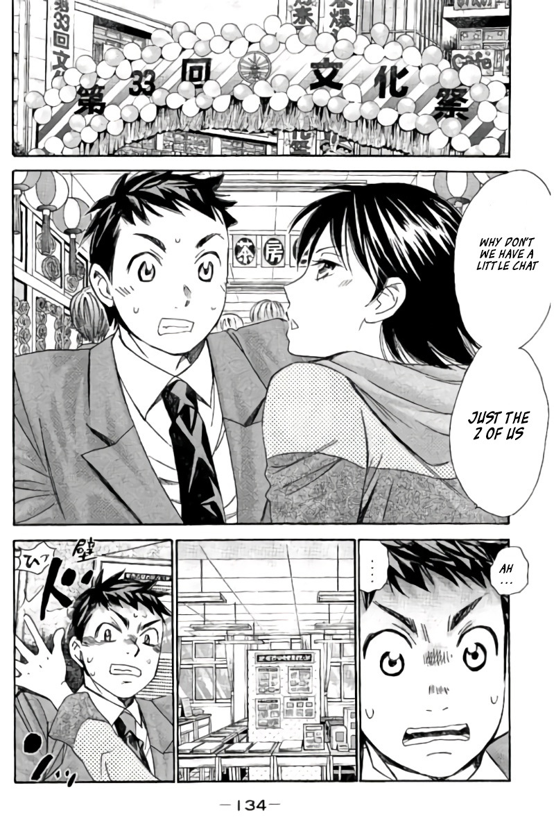 Hachi Ichi Chapter 98 #3