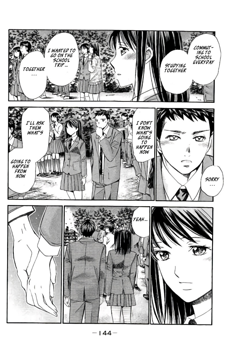 Hachi Ichi Chapter 98 #13