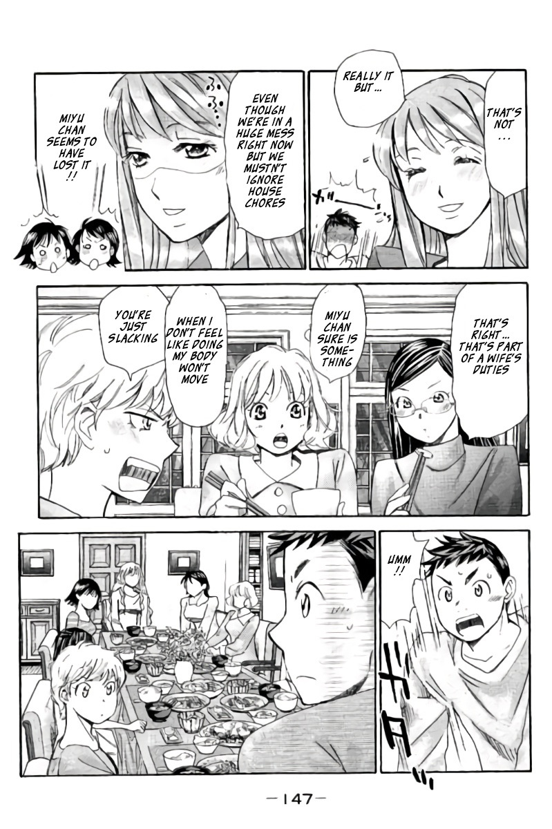 Hachi Ichi Chapter 98 #16