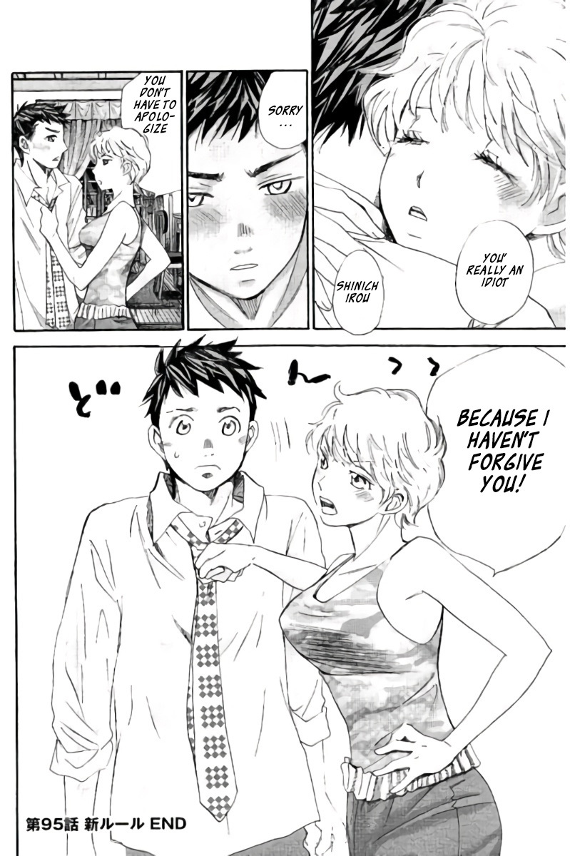 Hachi Ichi Chapter 95 #17