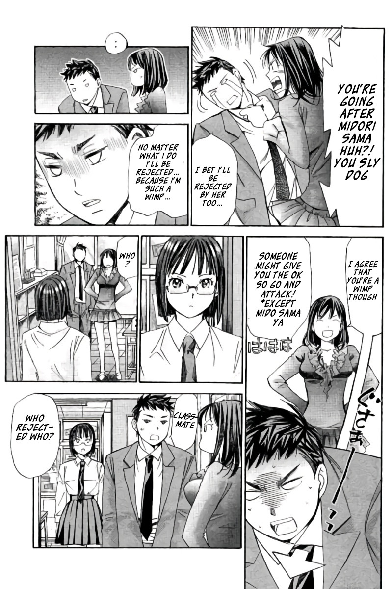 Hachi Ichi Chapter 97 #12