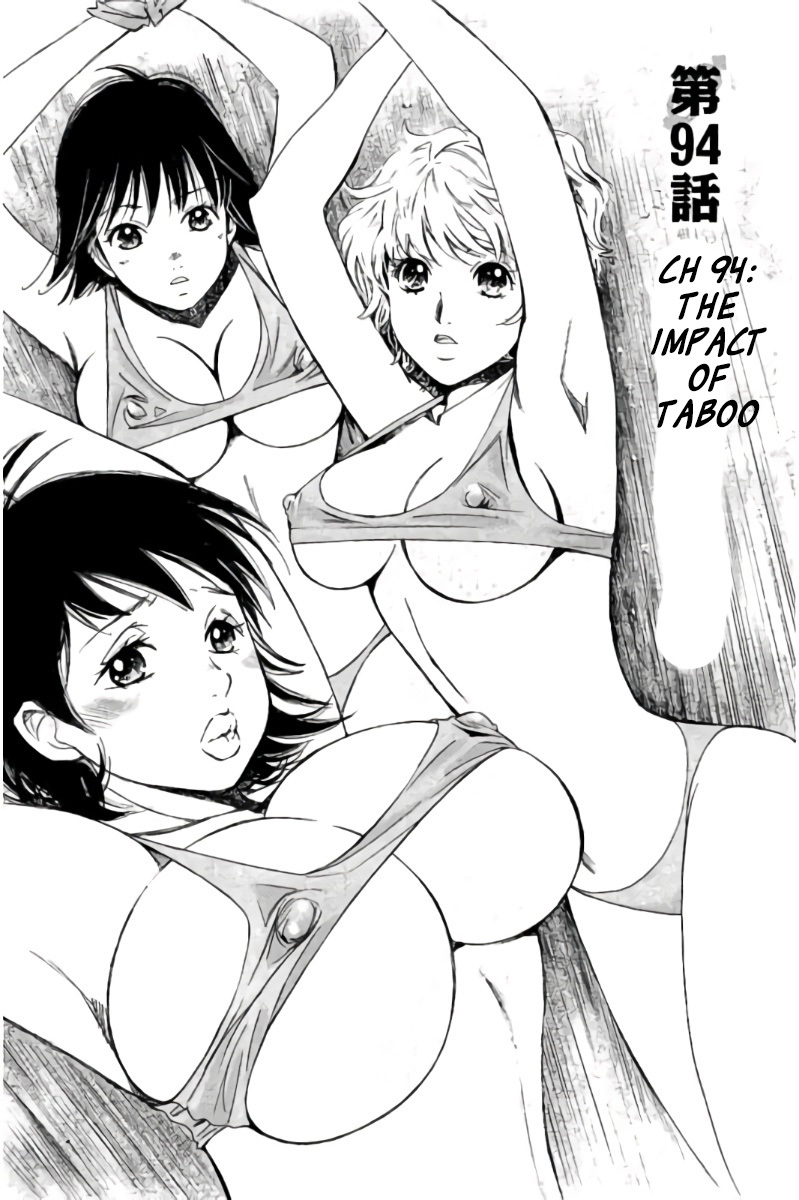 Hachi Ichi Chapter 94 #2