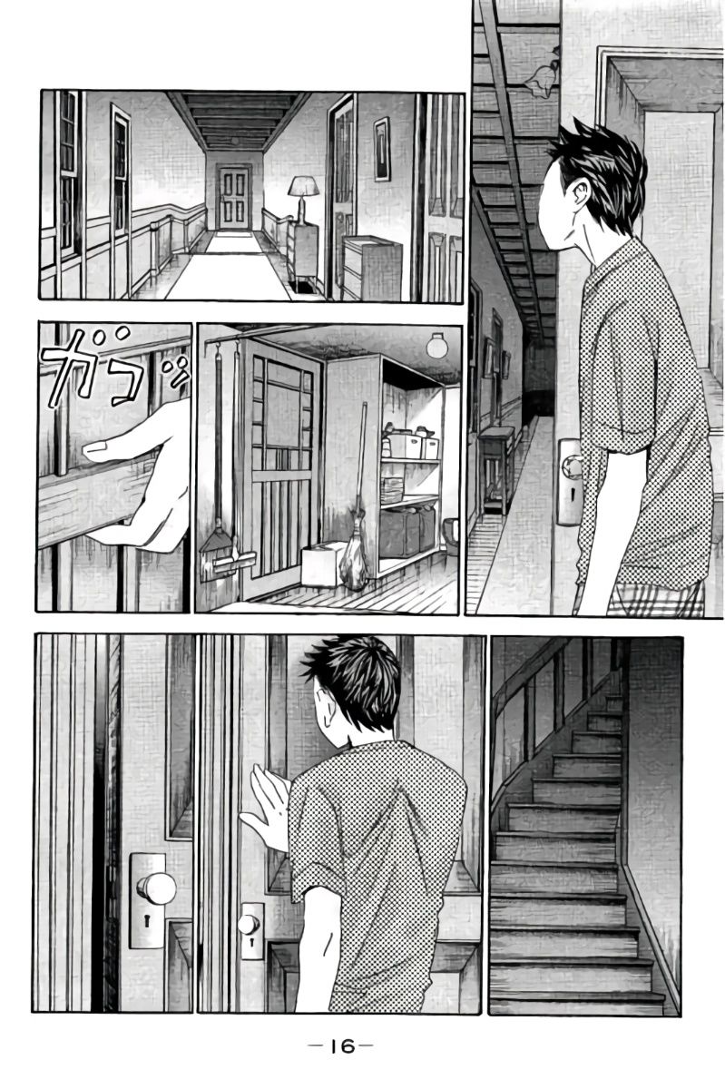 Hachi Ichi Chapter 90 #17