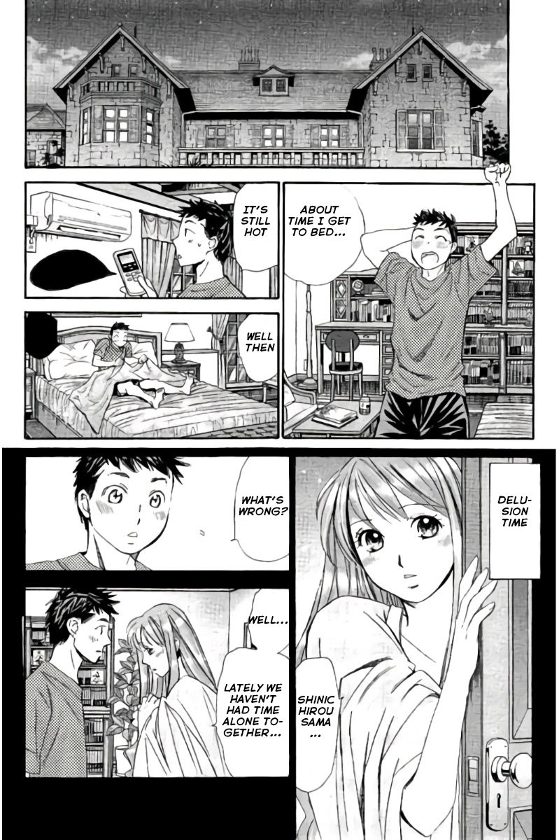 Hachi Ichi Chapter 86 #3