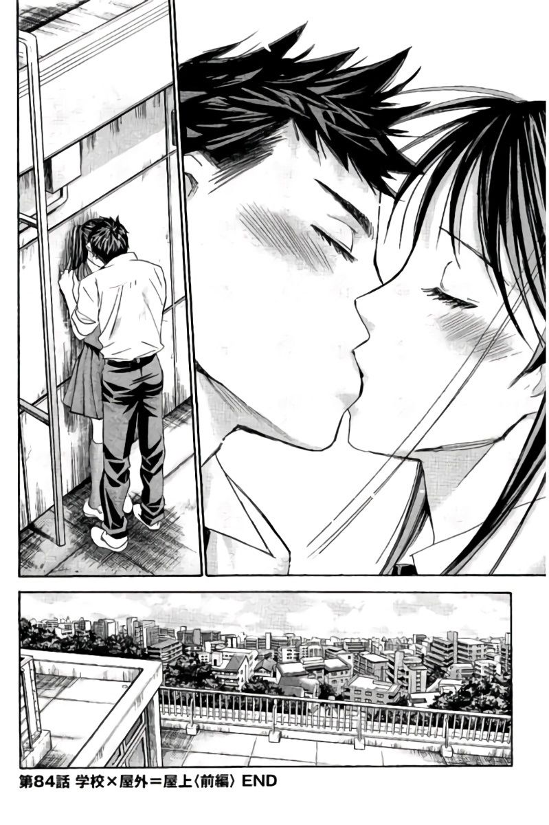 Hachi Ichi Chapter 84 #17