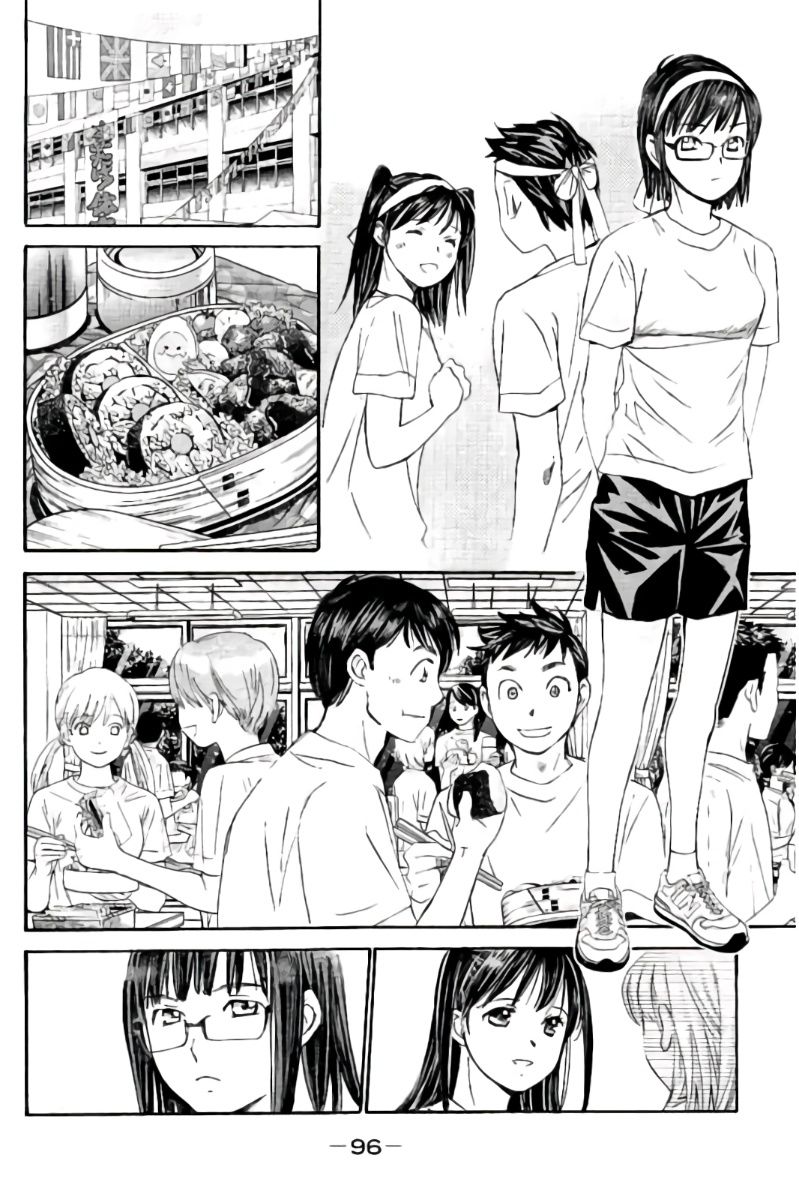 Hachi Ichi Chapter 82 #13