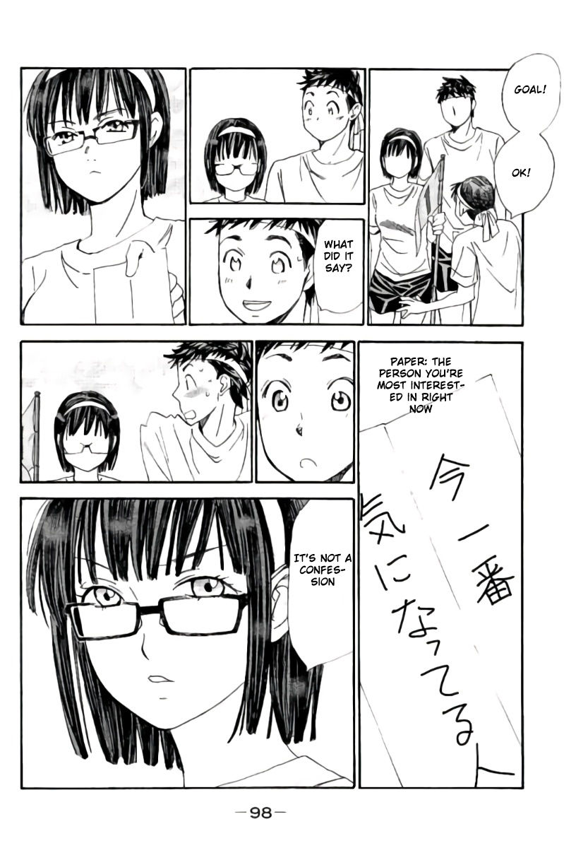 Hachi Ichi Chapter 82 #15