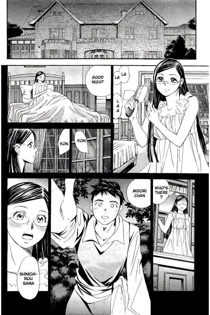 Hachi Ichi Chapter 79 #5