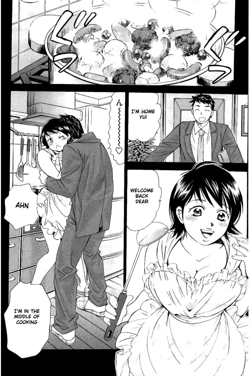 Hachi Ichi Chapter 79 #13