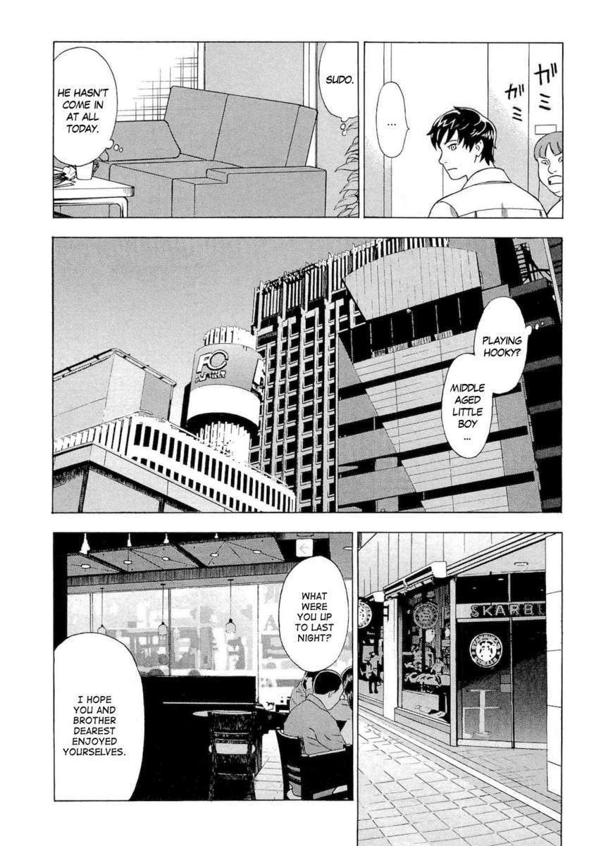 Tsumi To Batsu - A Falsified Romance Chapter 33 #3