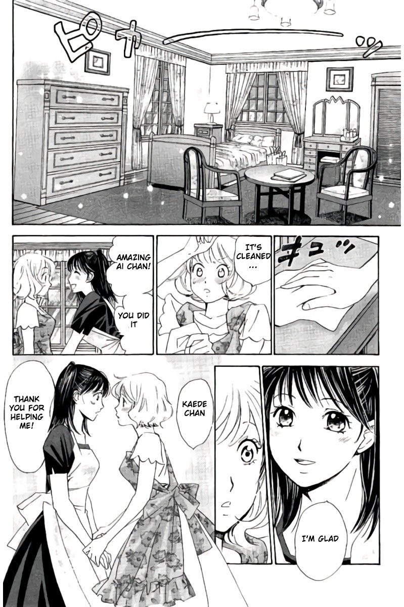 Hachi Ichi Chapter 78 #13