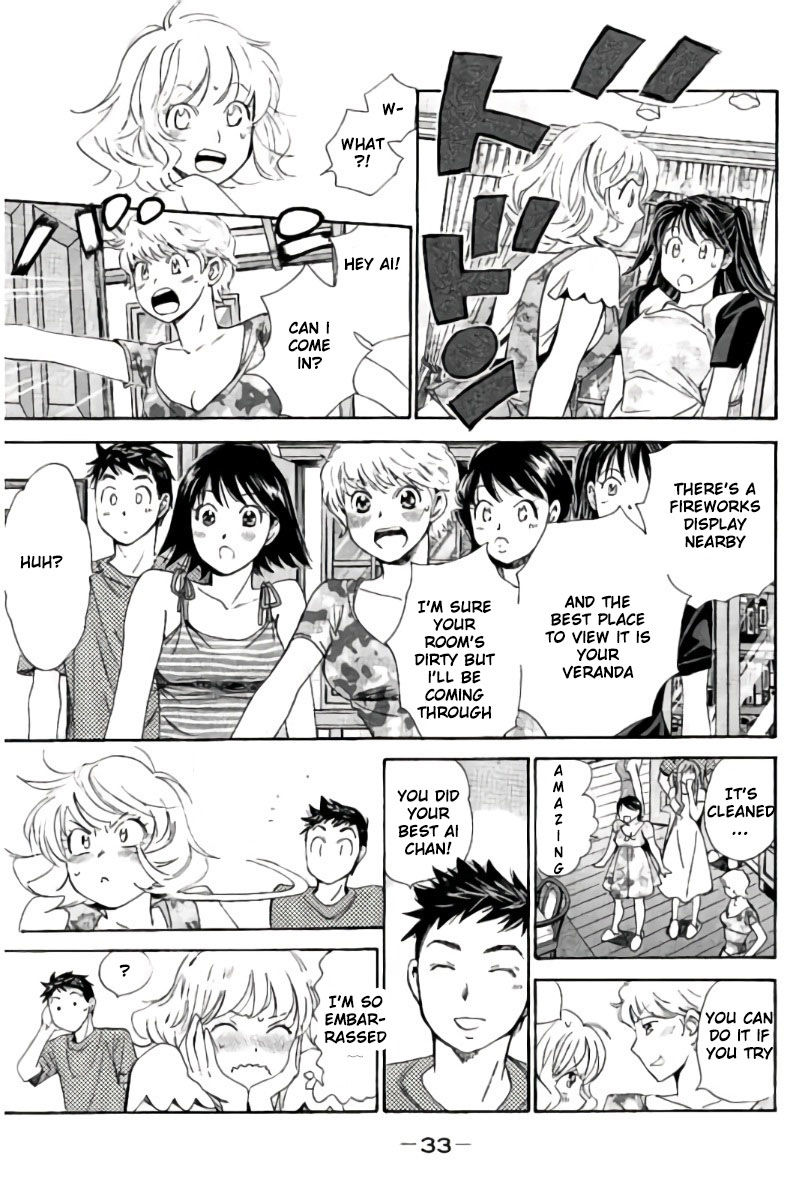 Hachi Ichi Chapter 78 #14