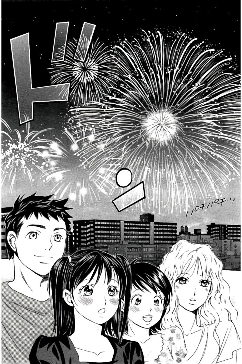 Hachi Ichi Chapter 78 #16