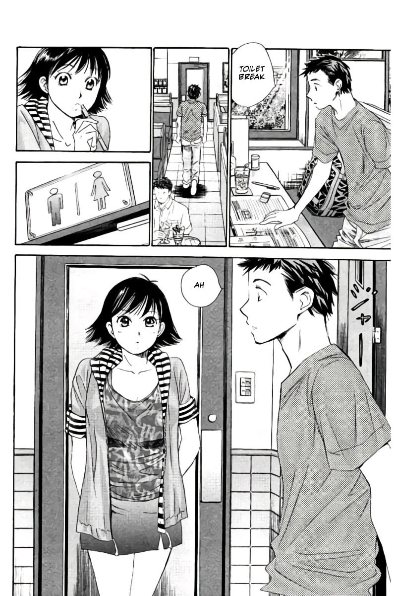 Hachi Ichi Chapter 74 #9