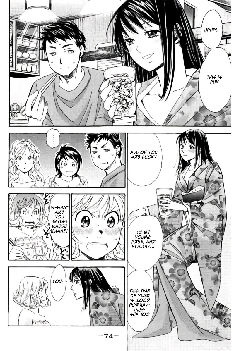 Hachi Ichi Chapter 70 #7