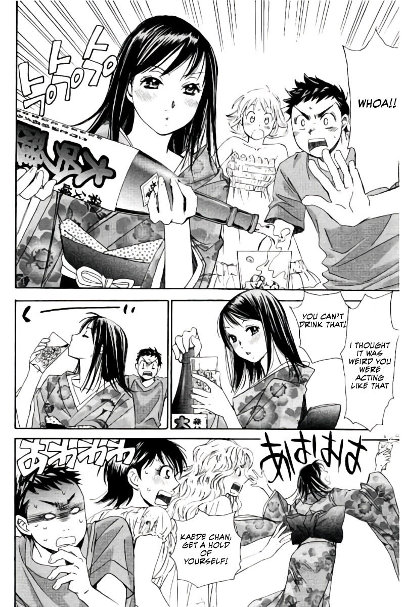 Hachi Ichi Chapter 70 #9