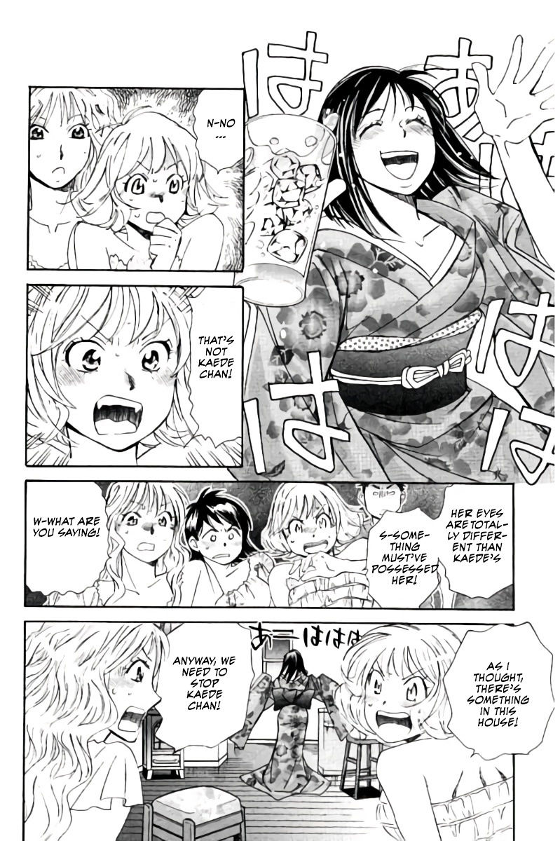 Hachi Ichi Chapter 70 #13