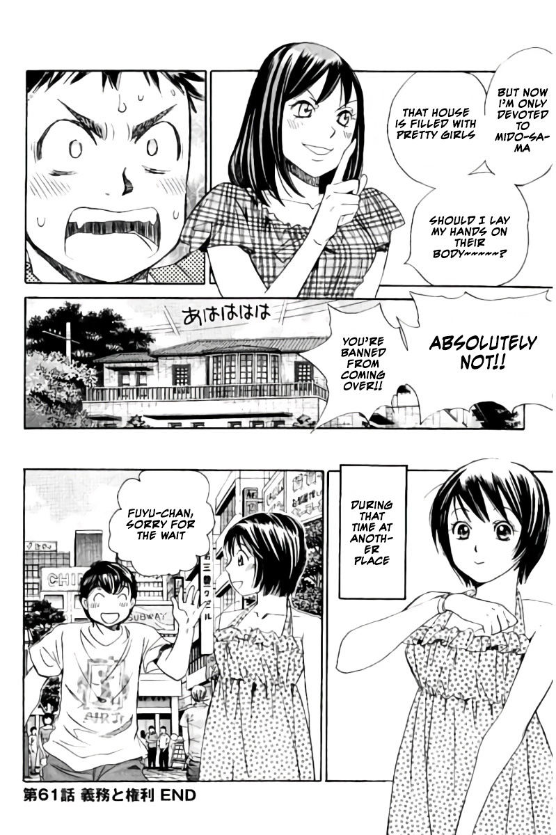 Hachi Ichi Chapter 61 #17