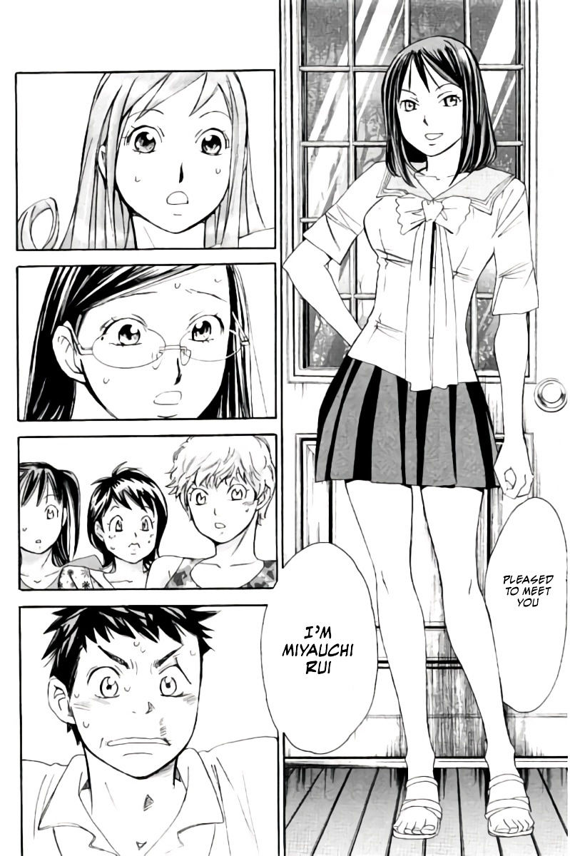 Hachi Ichi Chapter 56 #15