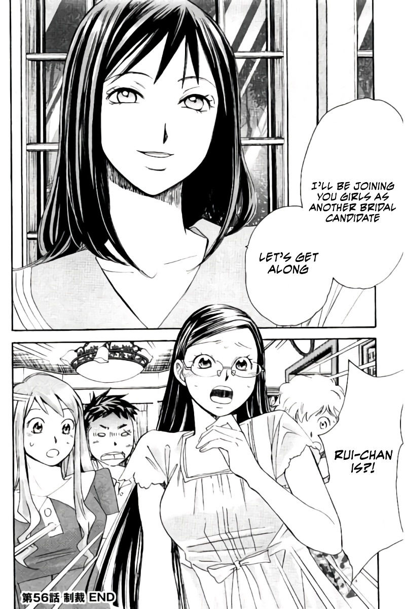 Hachi Ichi Chapter 56 #17