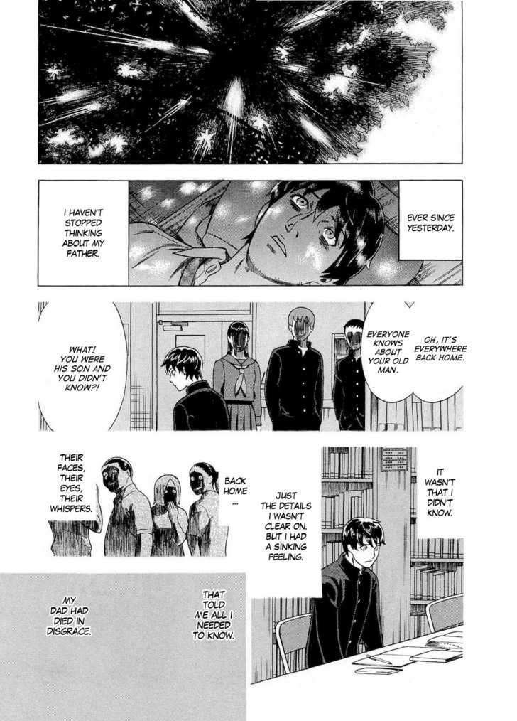 Tsumi To Batsu - A Falsified Romance Chapter 31 #7