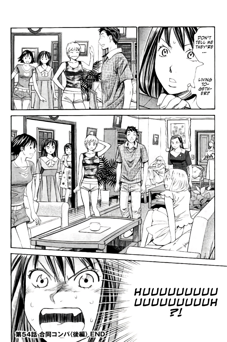 Hachi Ichi Chapter 54 #19