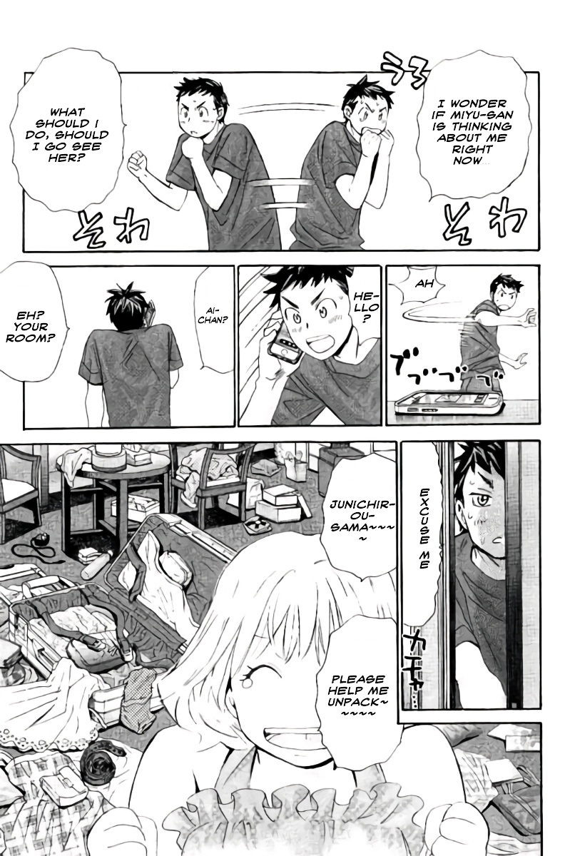 Hachi Ichi Chapter 52 #14