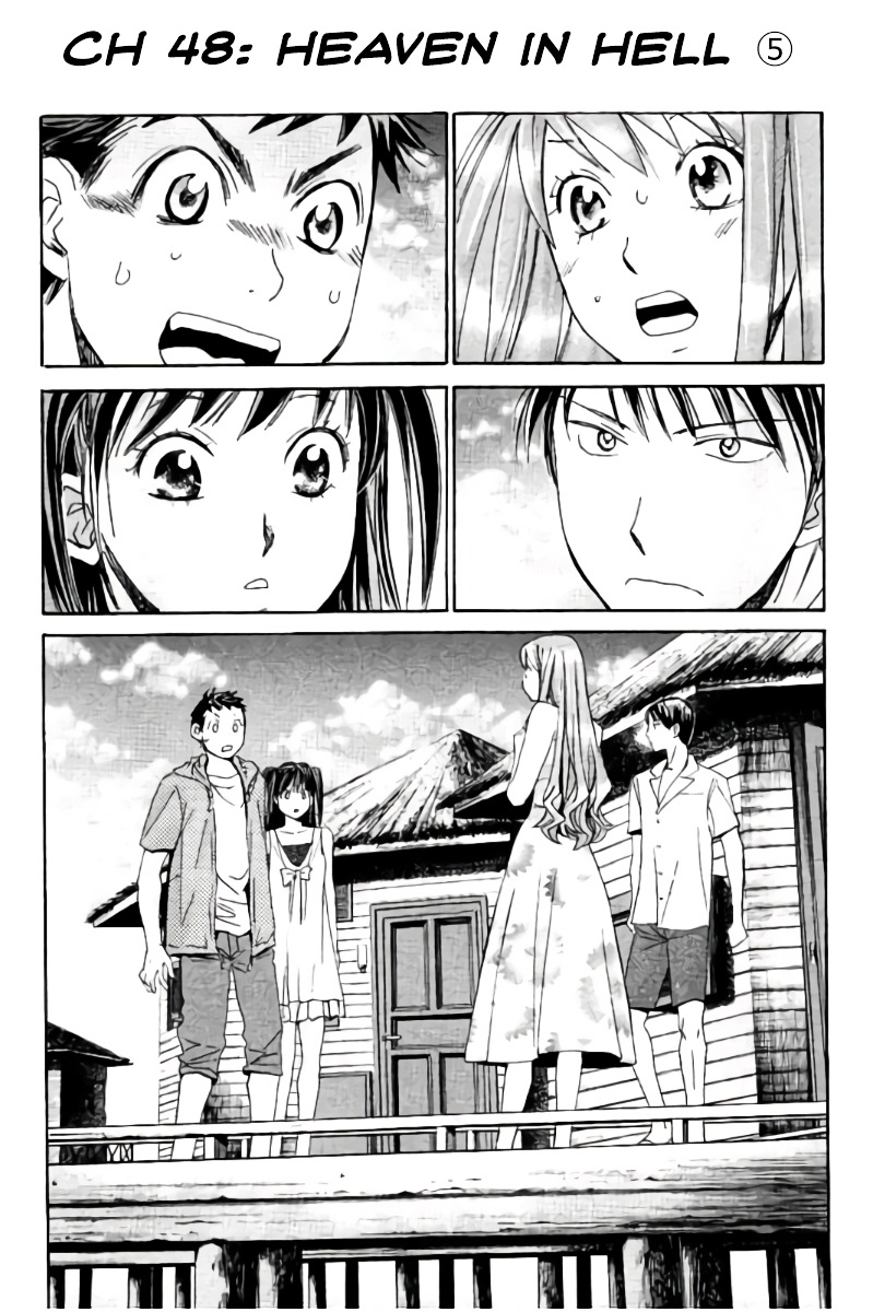 Hachi Ichi Chapter 48 #4