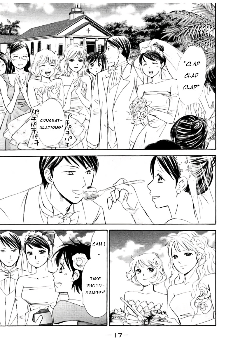 Hachi Ichi Chapter 44 #20