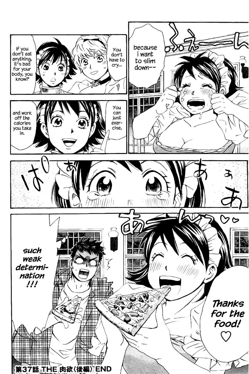 Hachi Ichi Chapter 37 #16