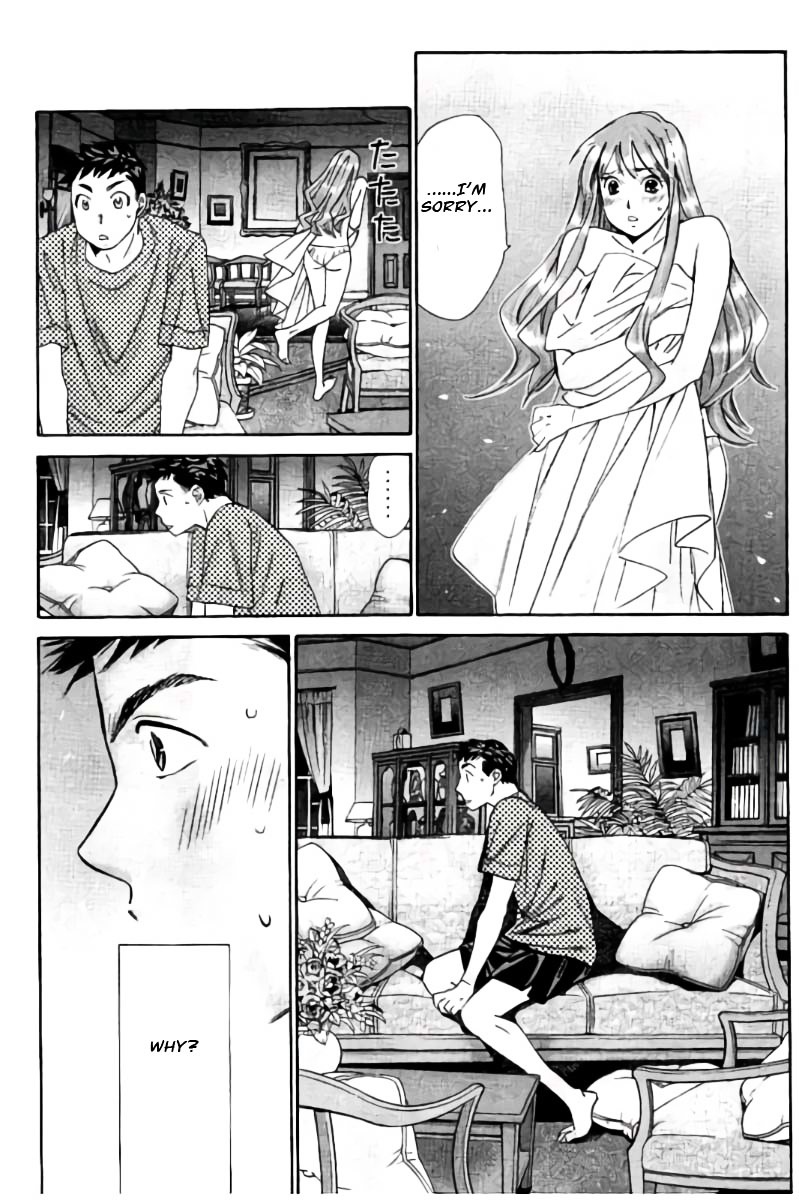 Hachi Ichi Chapter 33 #14