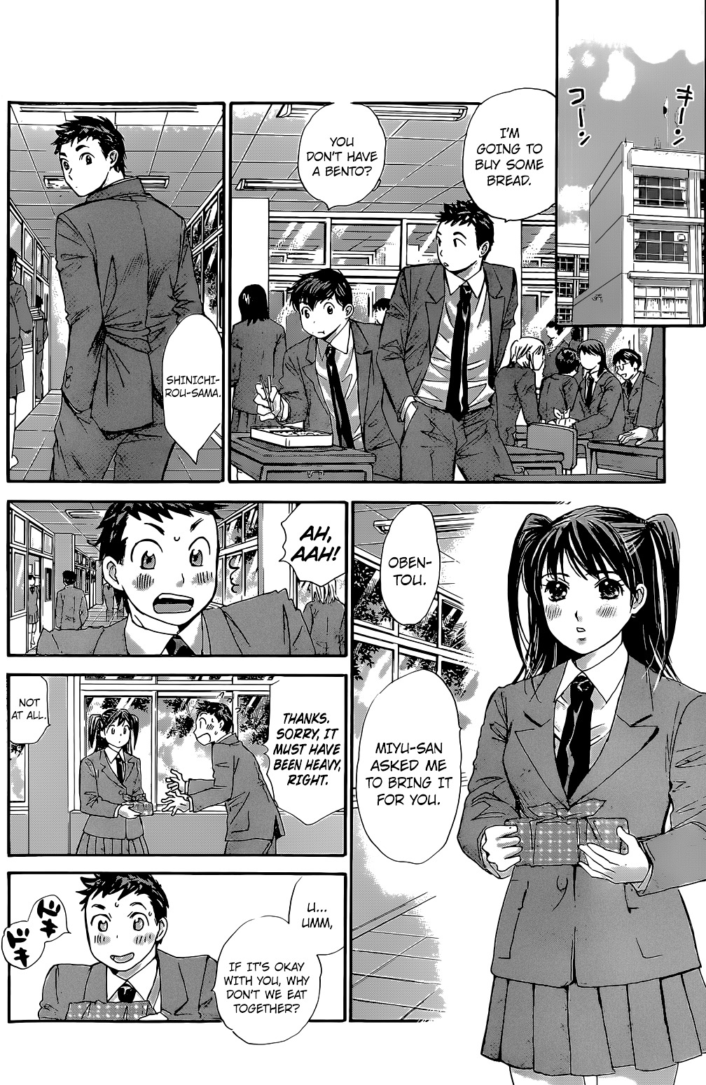 Hachi Ichi Chapter 30 #5