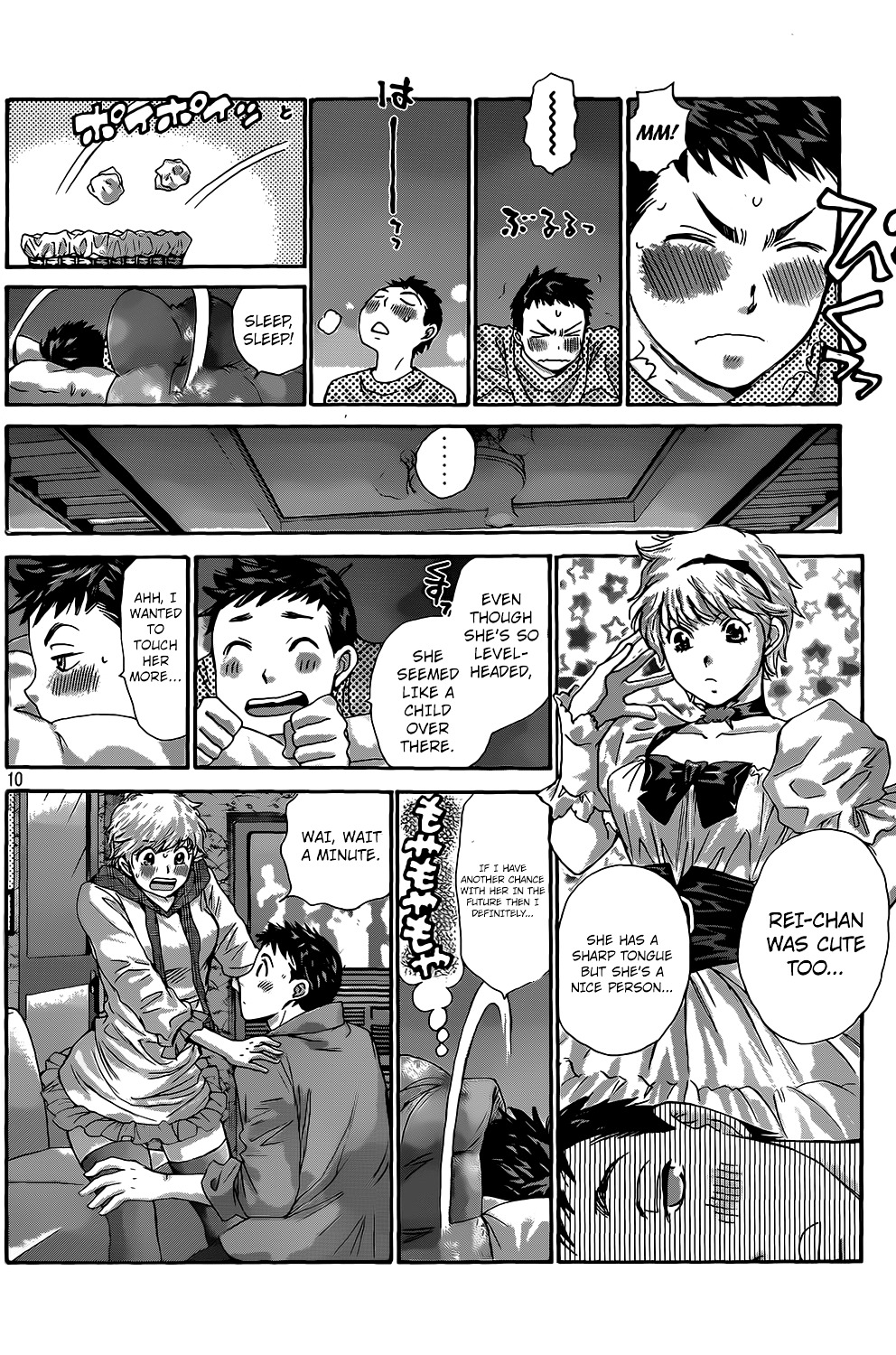 Hachi Ichi Chapter 29 #10