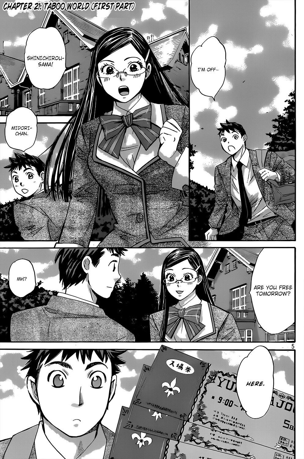 Hachi Ichi Chapter 21 #6