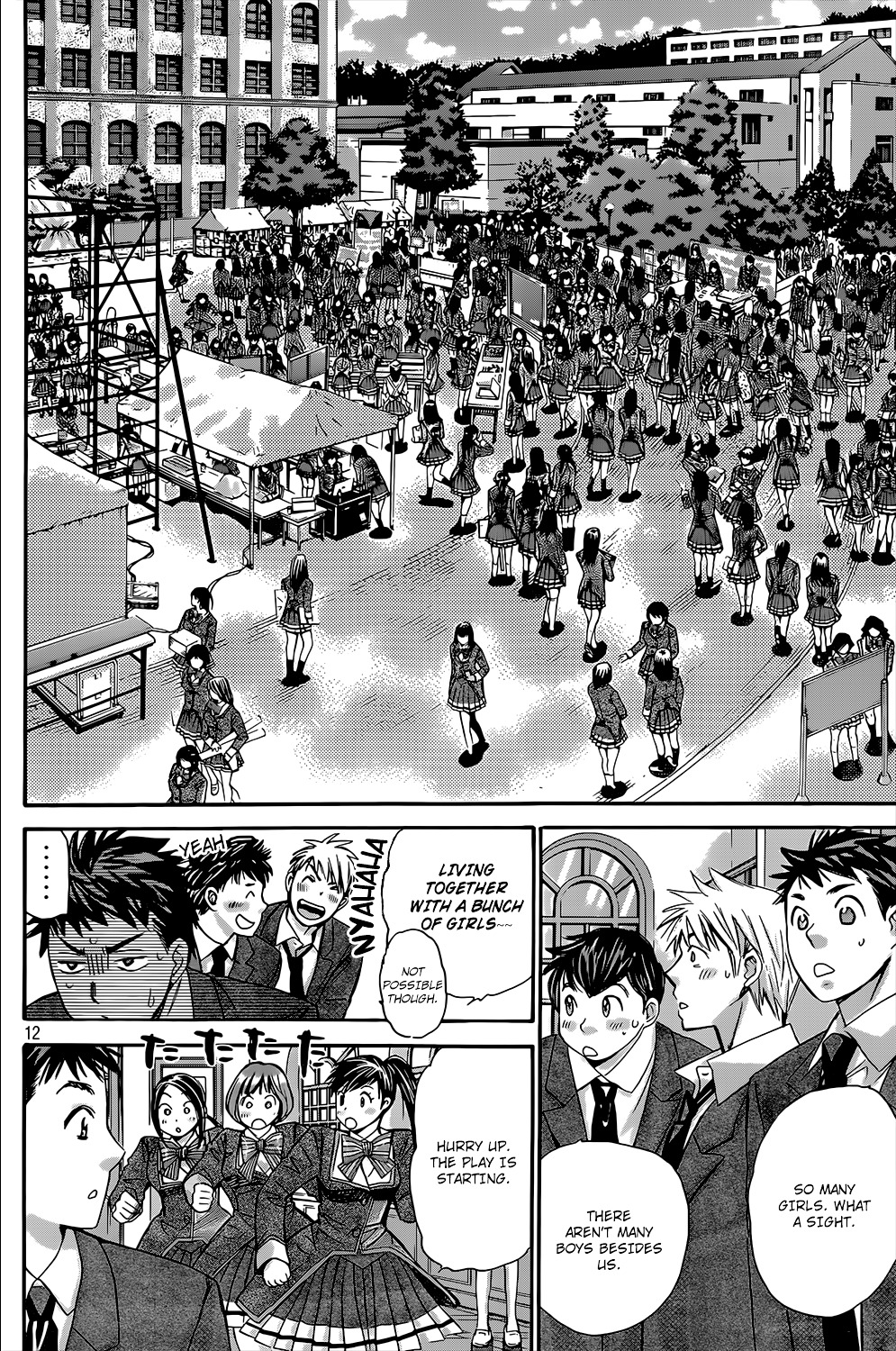 Hachi Ichi Chapter 21 #12