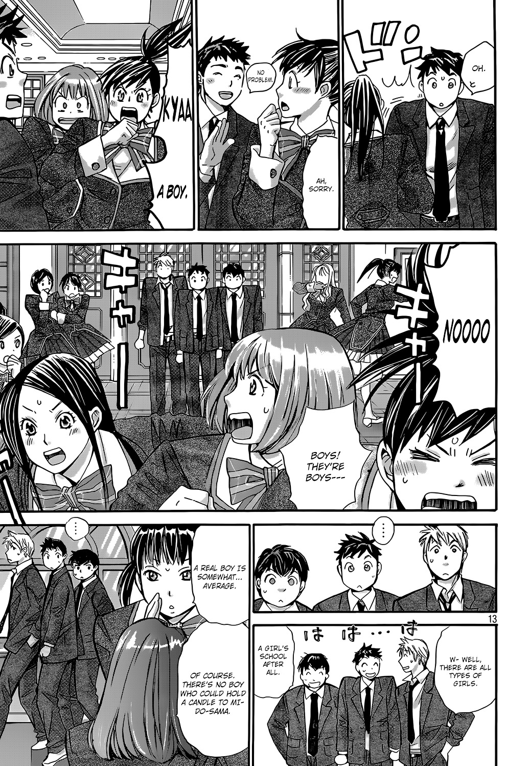 Hachi Ichi Chapter 21 #13