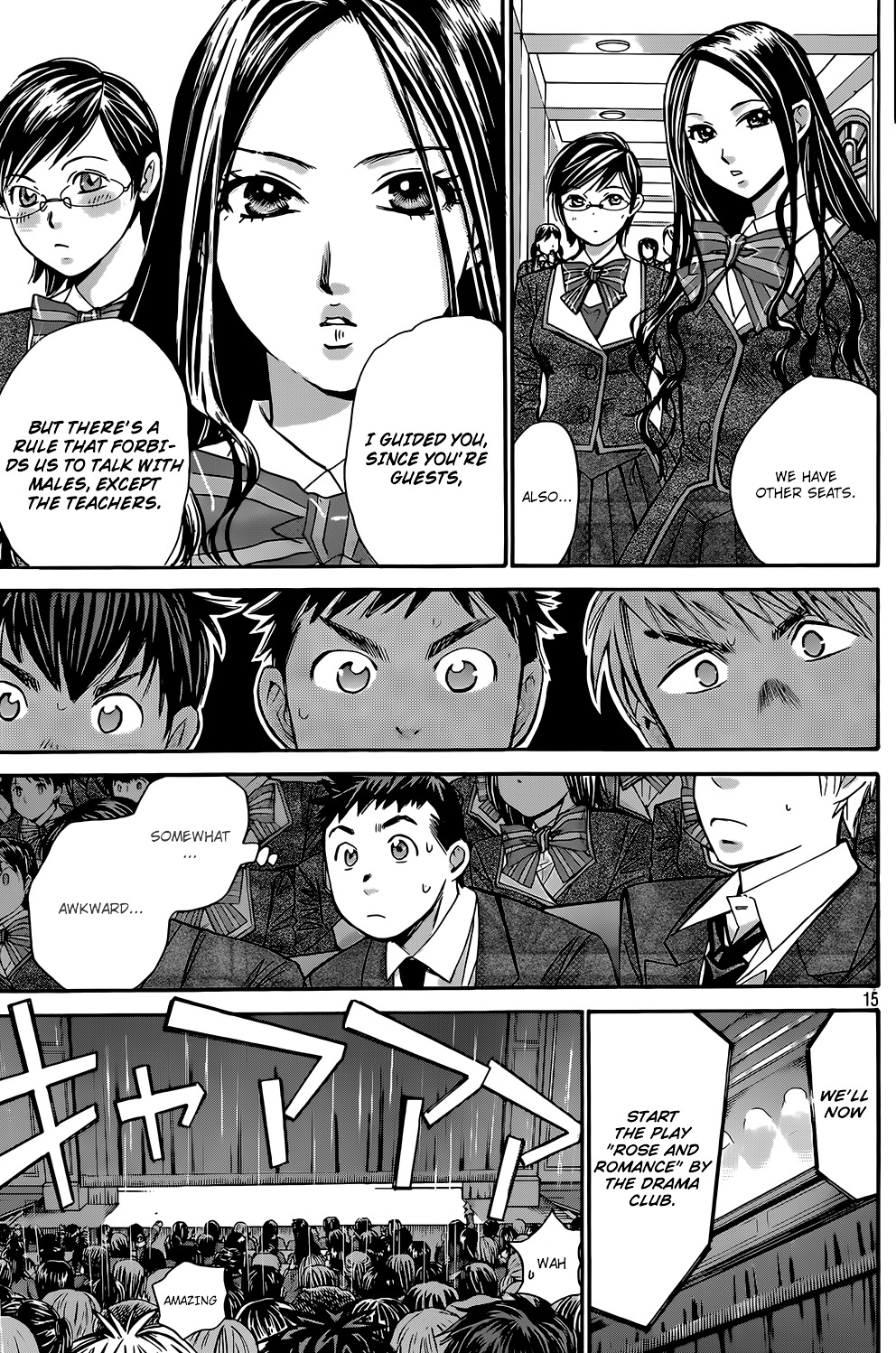 Hachi Ichi Chapter 21 #15