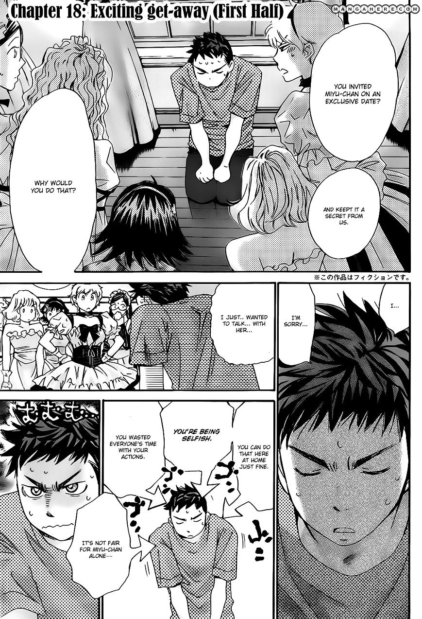 Hachi Ichi Chapter 18 #3