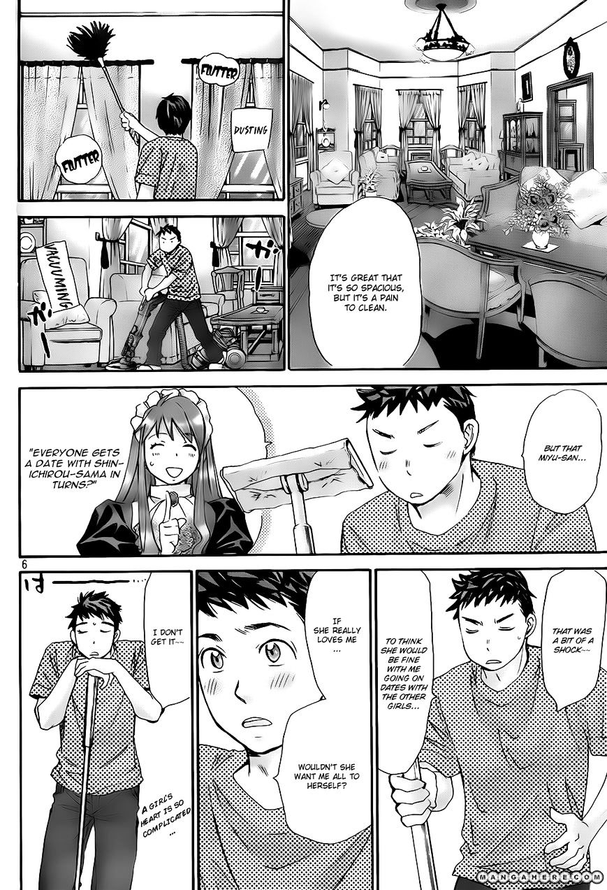 Hachi Ichi Chapter 18 #6