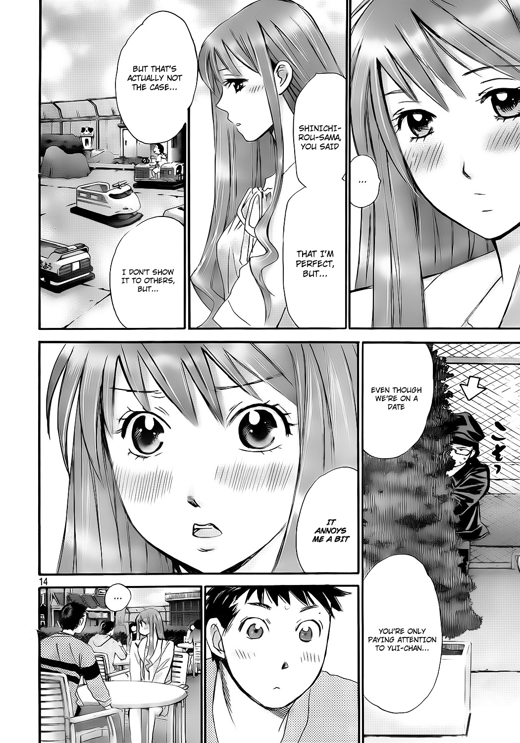 Hachi Ichi Chapter 17 #15