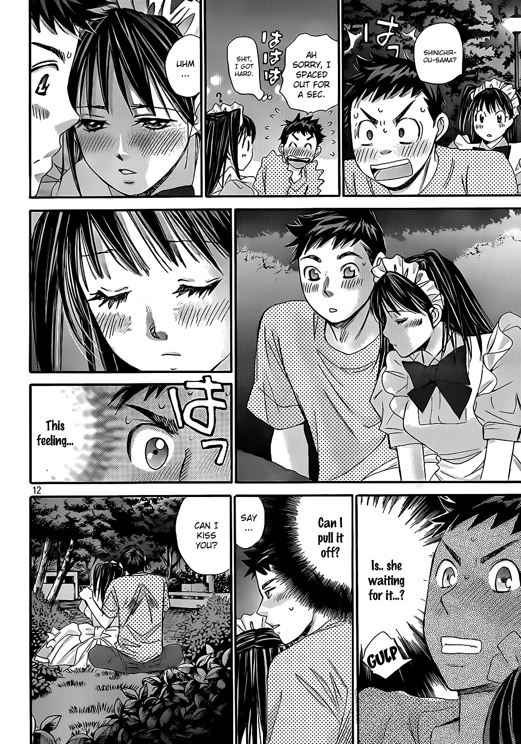 Hachi Ichi Chapter 16 #14