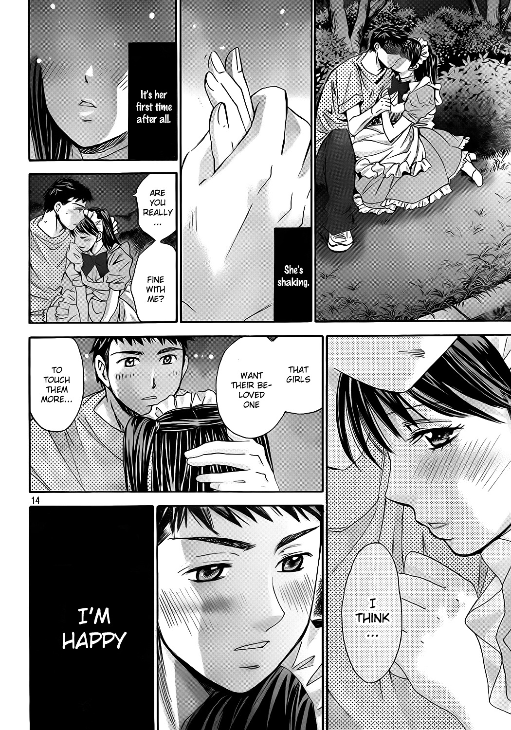 Hachi Ichi Chapter 16 #16