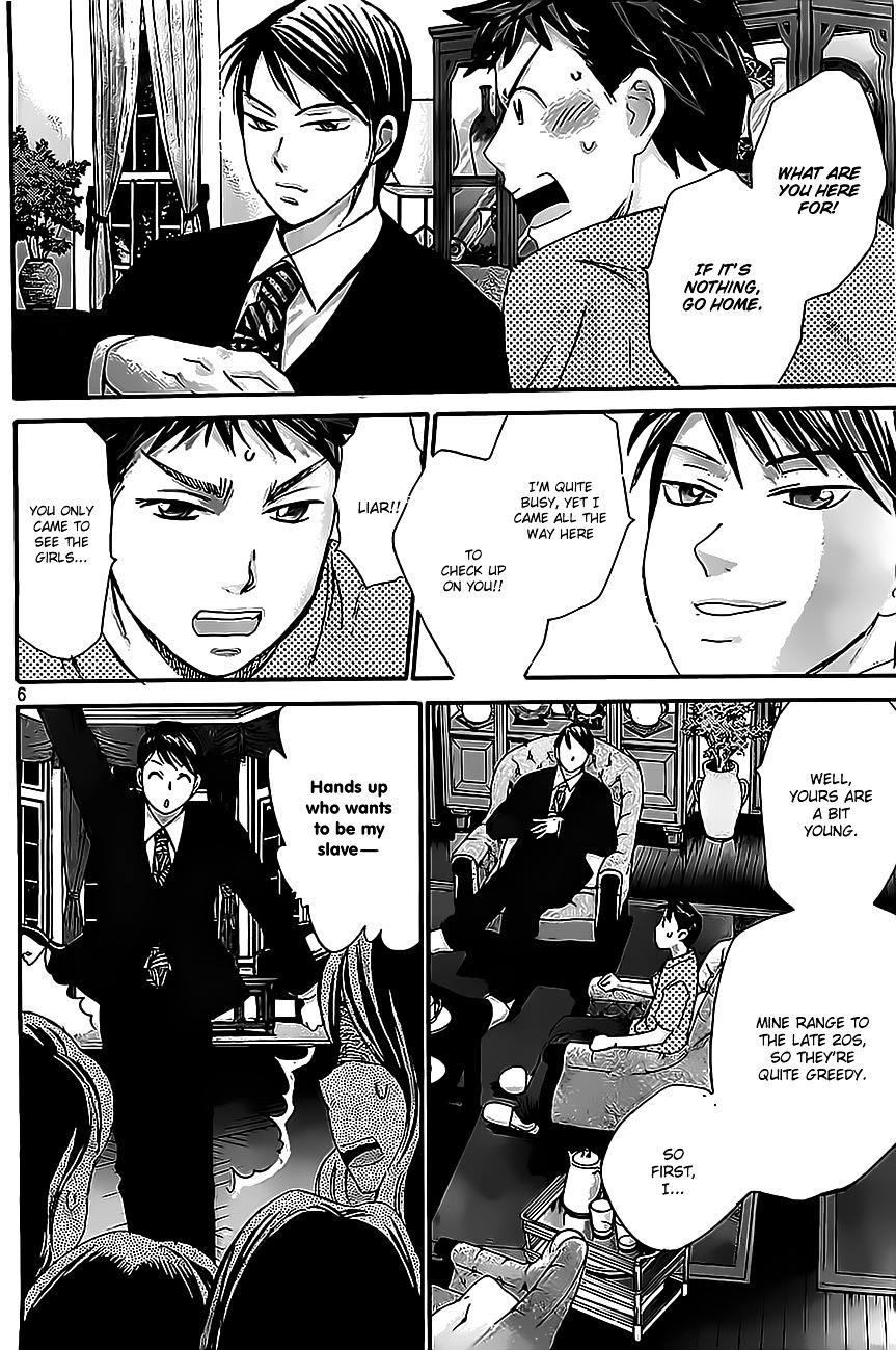 Hachi Ichi Chapter 14 #8