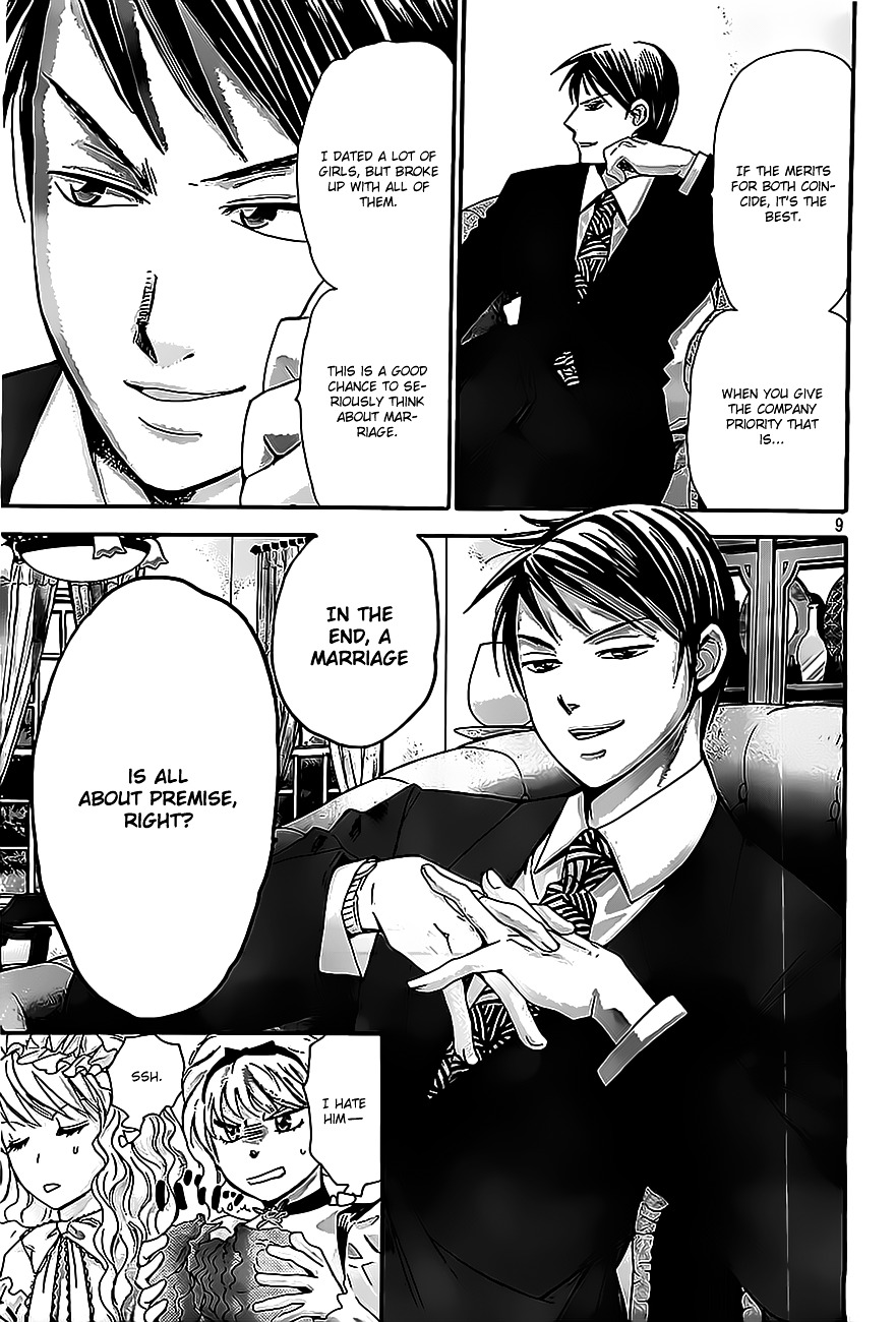 Hachi Ichi Chapter 14 #11