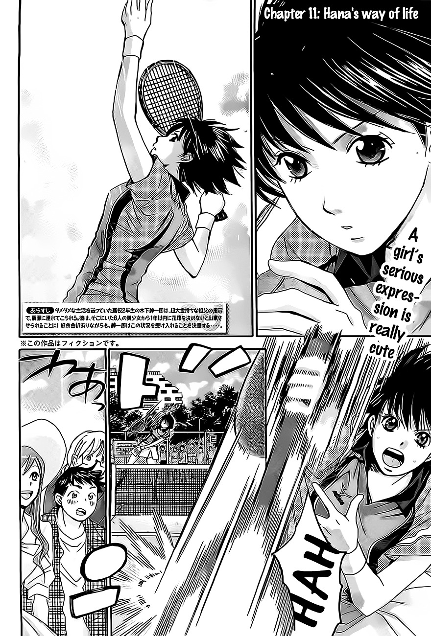 Hachi Ichi Chapter 11 #4