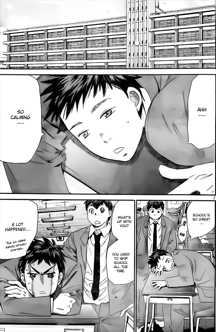 Hachi Ichi Chapter 8 #9