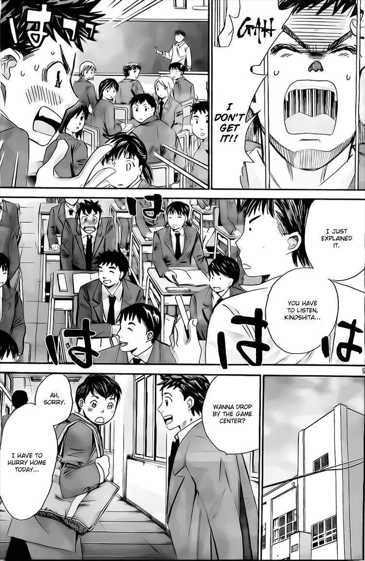 Hachi Ichi Chapter 8 #11