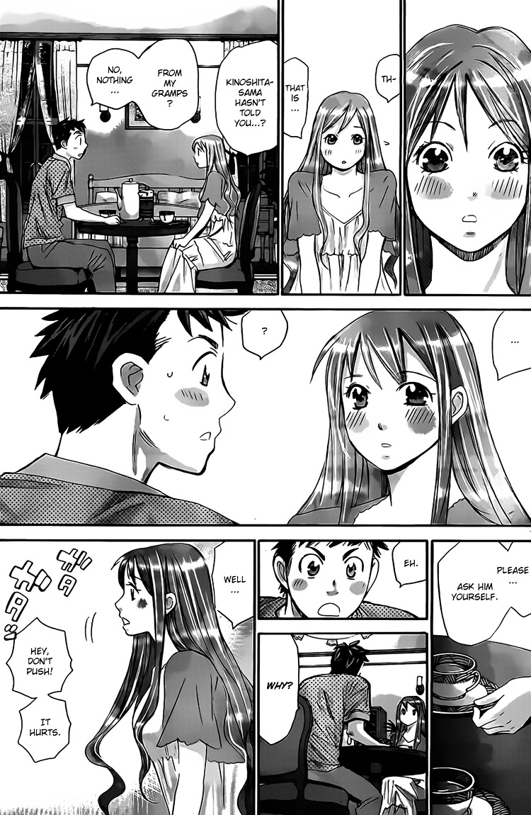 Hachi Ichi Chapter 6 #13